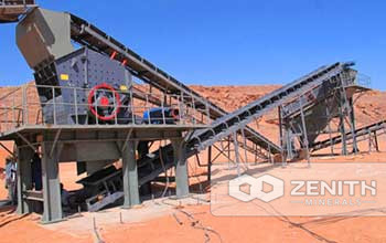 Gold Ore Crusher Machine