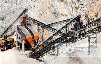 Granite Quarry Equipment Price