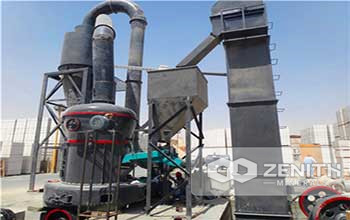 Grinding Mill For Iron Ore Fine