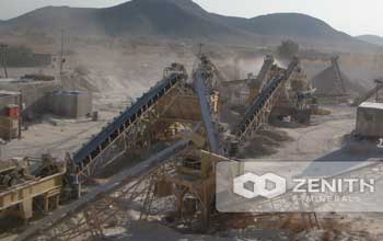 Iron Ore Crusher Machine Price