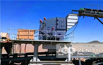 Nigeria Mini Stone Crusher Plant