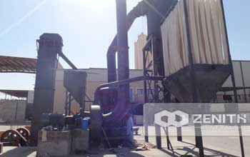 Used Gold Mill For Sale In UK