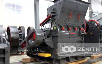 Used Small Hammer Crusher