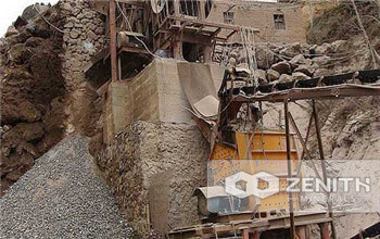 Vibrating Screen For Coal Crushing